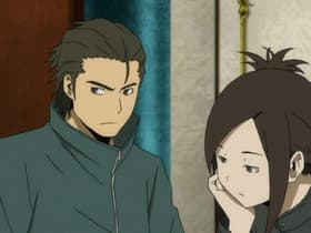 Koten masani tatsubeshi