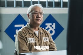 Episode #1.16