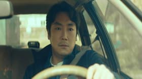 Episode #1.16