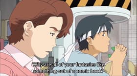 Kikan kidou