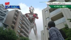Gekisatsu! Jio Mitchaku Nijyu yon-ji