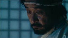 Episode #1.3