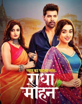 Episode #1.535
