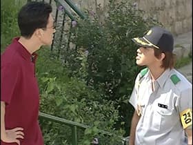 Episode #1.2
