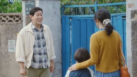 Episode #1.3