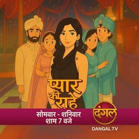 Episode #1.57