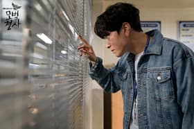 Episode #1.5