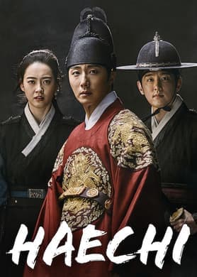 Episode #1.46