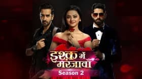 Episode #1.181