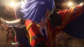 Adam, the Matador of Love