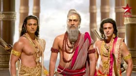 Ram Arrives At The Swayamvar