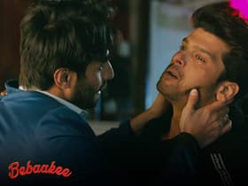 Wounded Love