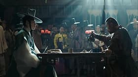 Episode #1.12