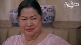 Maging ina