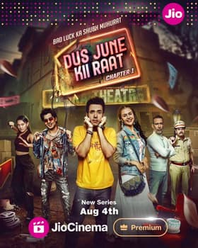 Tera Battu Sambhal Lega