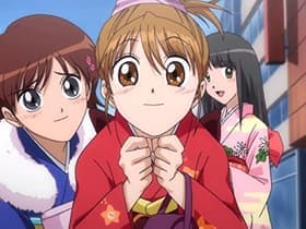 Zetsubô no sugoi kikoku