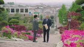 Episode #1.6