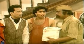 Bomb In Diwan House