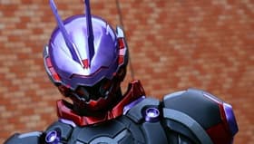 Conspiracy V: Glare of Anger