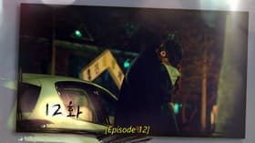 Episode #1.12