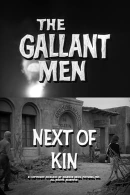 Next of Kin