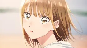 Chii