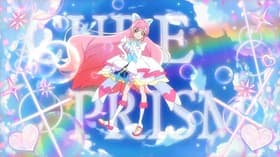 I'm A Hero Girl Too! Cure Prism Is Here!!