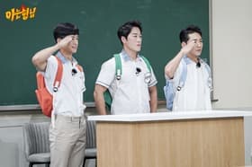 Episode #1.296