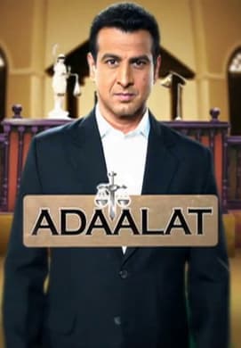 Rajneeti