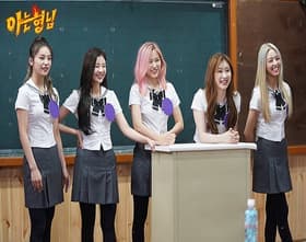 Knowing Bros First Field Trip: Part 2