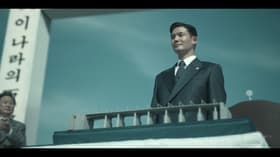 Episode #1.13