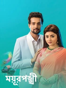 Episode #1.119