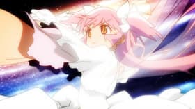 Watashi no saikou no tomodachi