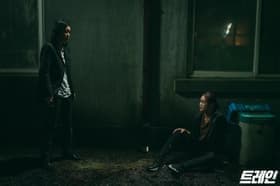 Episode #1.12