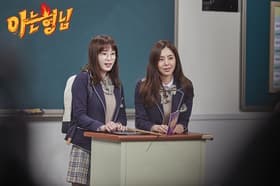 Episode #1.64