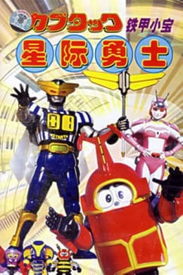Episode #1.24