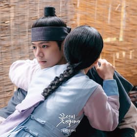 An Impostor of Lee Seol