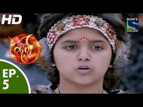 Karn Ki Sadhna