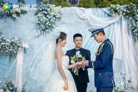 Jin Shi Chuan, I'm Finally Marrying You