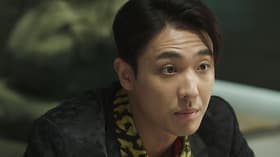 Episode #1.7