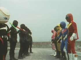 Akai Hômu Ran Ô! Hissatsu no Sebangô Ichi