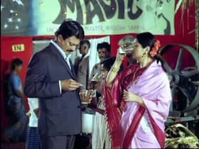 Engine Trouble