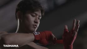Kamao