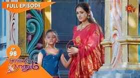 Episode #1.98