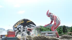 The Kanenari Kaiju Park