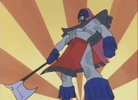 Kono ai no hate ni