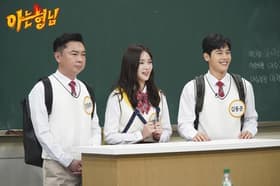 Episode #1.184