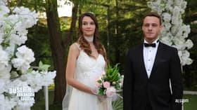 Ali Derin Dügün