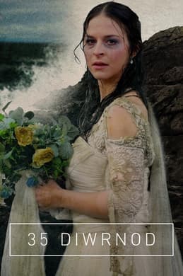 Episode #1.7