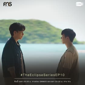 Episode #1.10